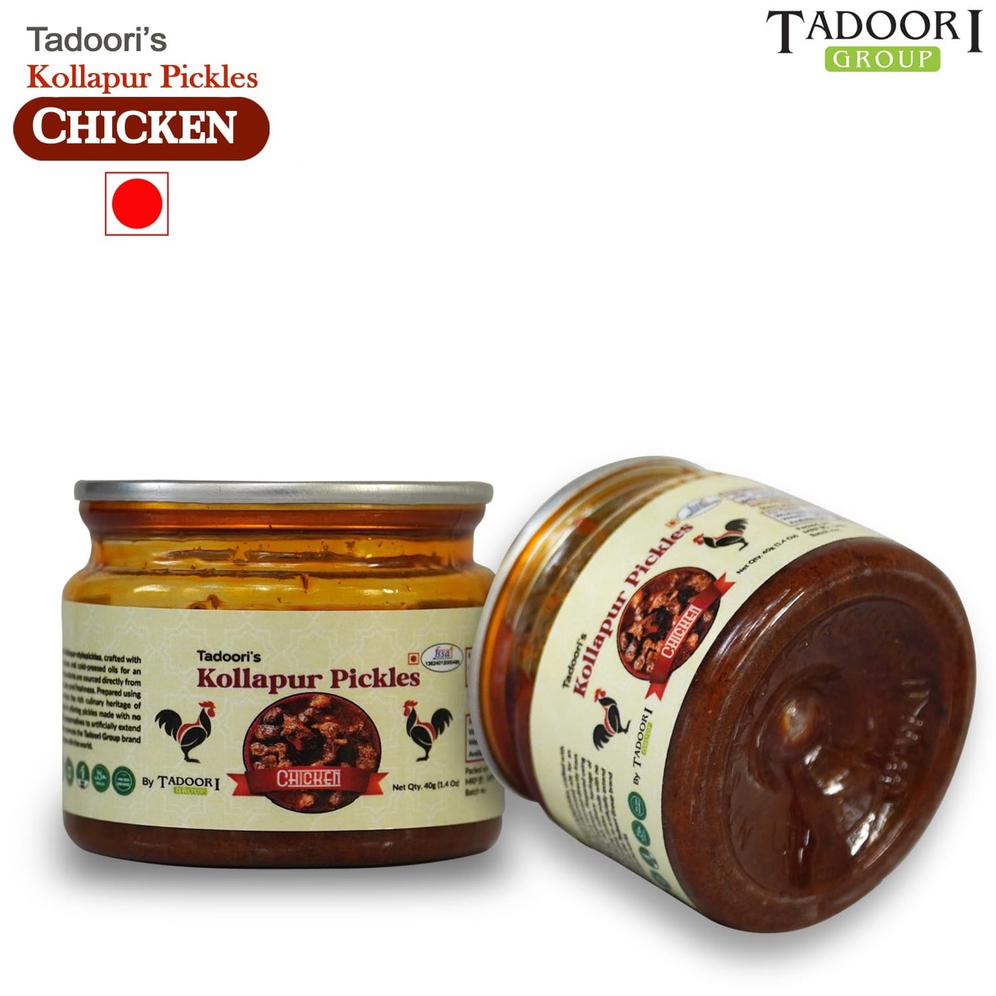 Chicken Boneless -Travel Pack