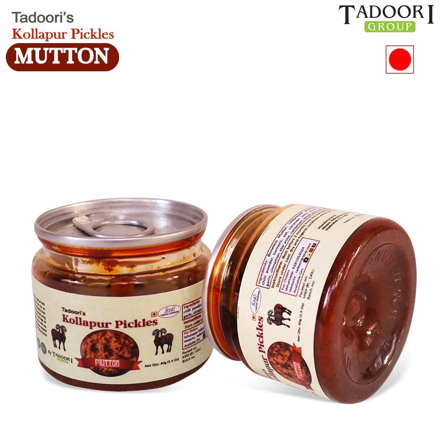 Mutton Boneless -Travel Pack