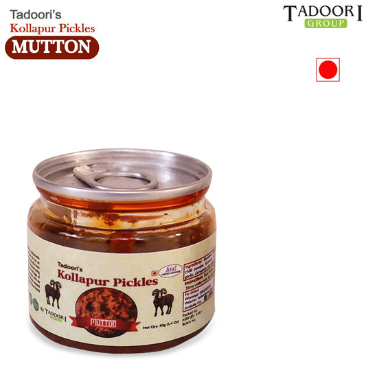 Mutton Boneless -Travel Pack