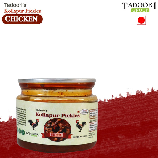 Chicken Boneless -Travel Pack
